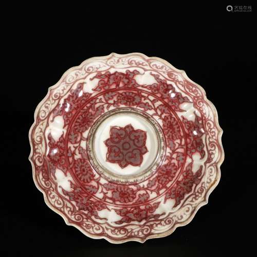 Underglazed Red Porcelain Plate, China