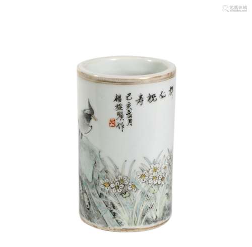 Qiancai Color Porcelain 
