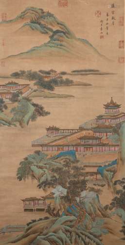 Ink Painting Of Landscape - Yuan Jiang, China