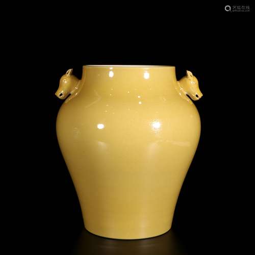 Yellow Glazed Porcelain Jar, China