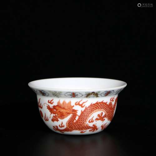 Fanhong Porcelain Cup, China
