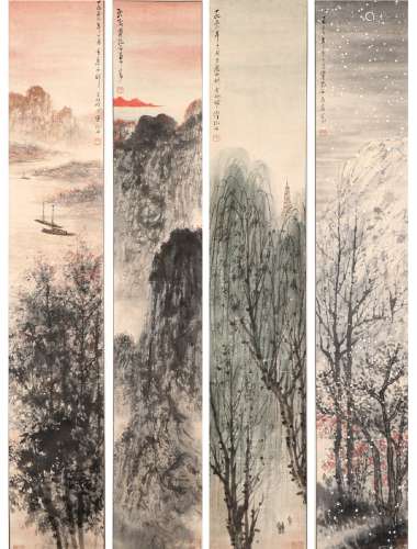 Four Screen Of Landscape - Fu Baoshi, China