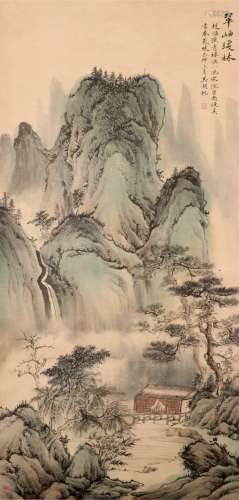 Ink Painting Of Landscape - Wu Hufan, China