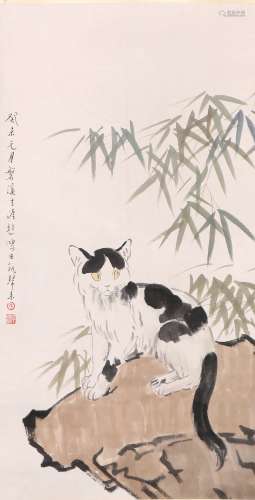 Ink Painting Of Cat - Xu Beihong, China