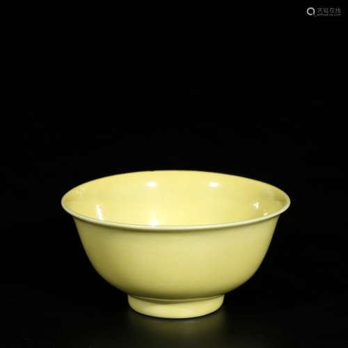 Lemon Yellow Porcelain Cup, China
