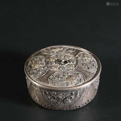 Silver Hollowed Cover Box