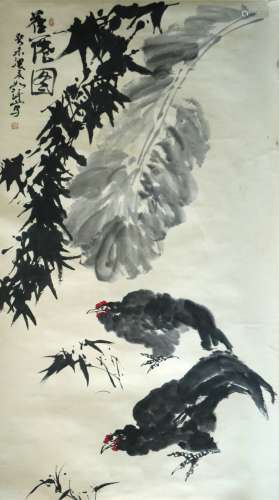 Ink Painting, China