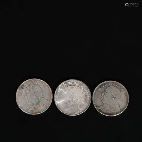A Set Of Silver Coins, China