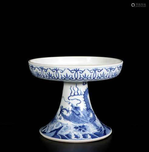 Blue And White Porcelain Stem Plate, China