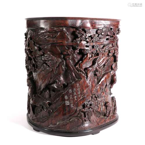 Agarwood Carving Large Brush Pot, China