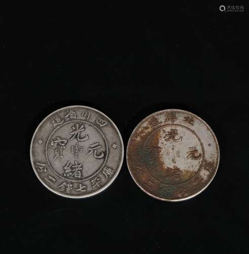 A Set Of Silver Coins