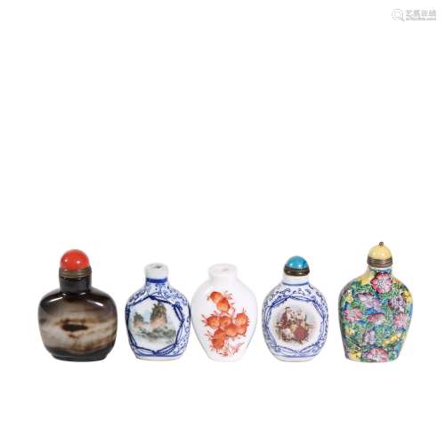 A Set Of Snuff Bottles, China