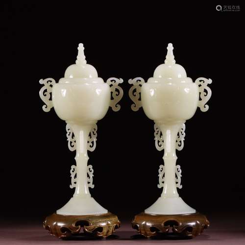 A Pair Of Hetian Jade Palace Lantern, China