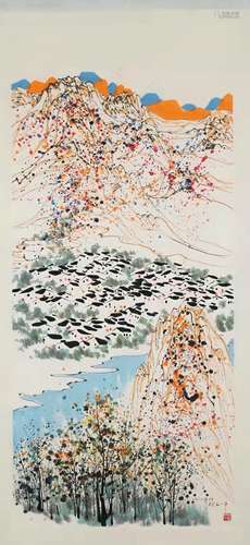 Ink Painting Of Landscape - Wu Guanzhong, China