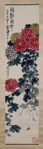 Ink Painting - Qi Baishi , China