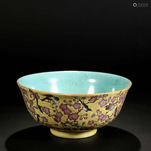 Yellow Glazed Famille Rose Porcelain Bowl, China