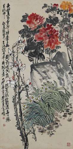 Ink Painting - Wu Changshuo , China