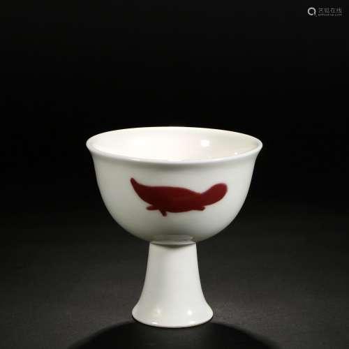 Fanhong Porcelain Stem Cup, China