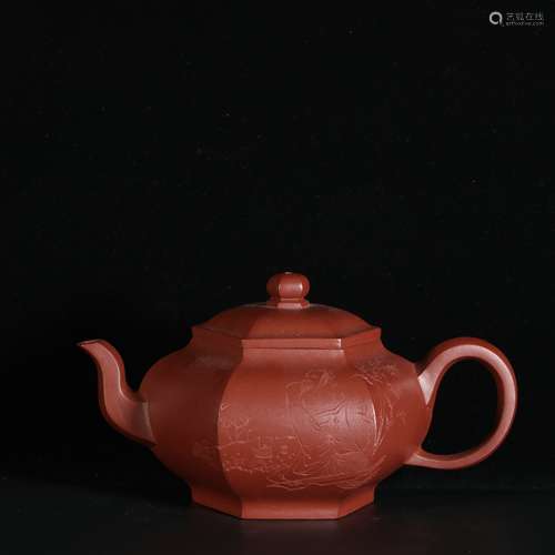 Zisha Teapot, China