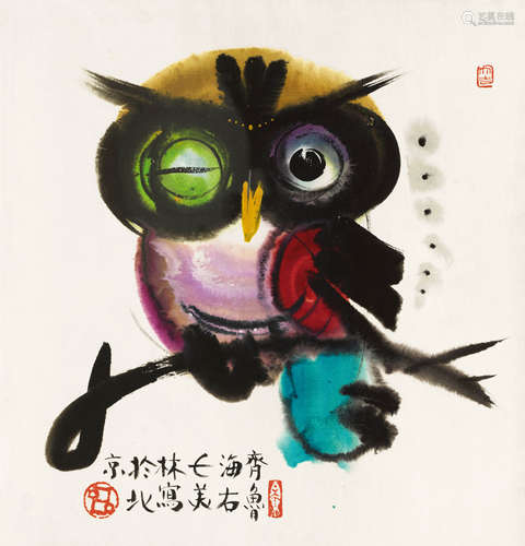 韩美林（b.1936） 猫头鹰 镜心 纸本