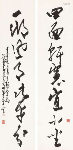 赵少昂（1905～1998） 1984年作 草书七言对联 镜心 纸本