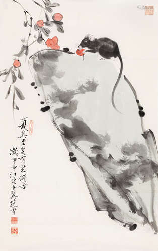 范曾（b.1938） 2004年作 夏日食果图 镜心 纸本