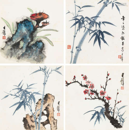 黄君璧（1898～1991） 竹石灵芝四帧 镜心 纸本