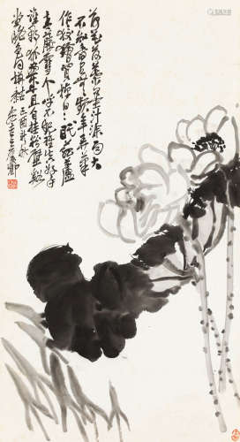 吴昌硕（1844～1927） 1909年作 墨荷 镜心 纸本