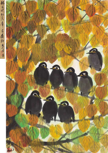 林风眠（1900～1991） 秋声 立轴 纸本