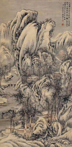陆俨少（1909～1993） 1947年 江山密雪 立轴 纸本