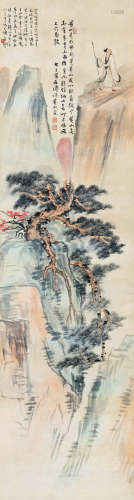 张大千（1899～1983） 黄山高士 镜心 纸本