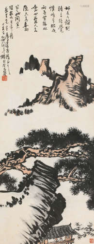 潘天寿（1897～1971） 1947年作 松居论道 立轴 纸本