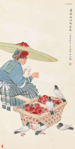 叶浅予（1907～1995） 1959年作 苗族姑娘绣花图 立轴 纸本