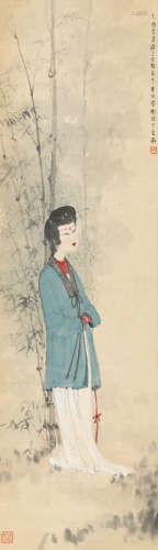 傅抱石（1904～1965） 1945年作 杜甫《佳人》诗意 立轴 纸本