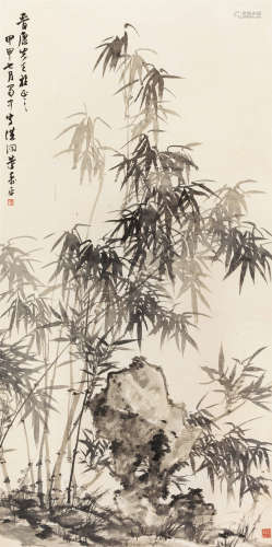 董寿平（1904～1997） 1944年作 石上清风 立轴 纸本
