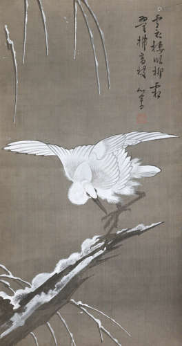 溥儒（1896～1963） 雪衣棲卧柳 镜心 绢本