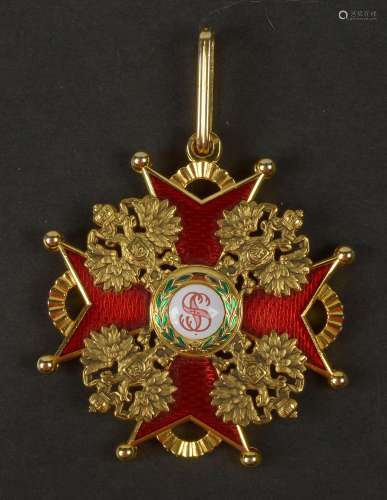 Médaille de l'ordre de "Saint Stanislas" en p...