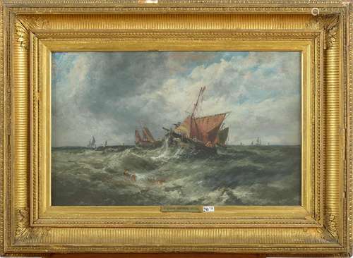 HAYES Edwin (1819 - 1904) - Huile sur carton "Bateaux d...