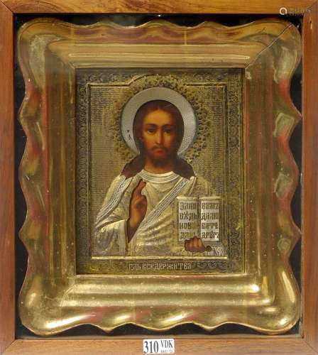 Icône peinte sur bois représentant le "Christ Pantocrat...