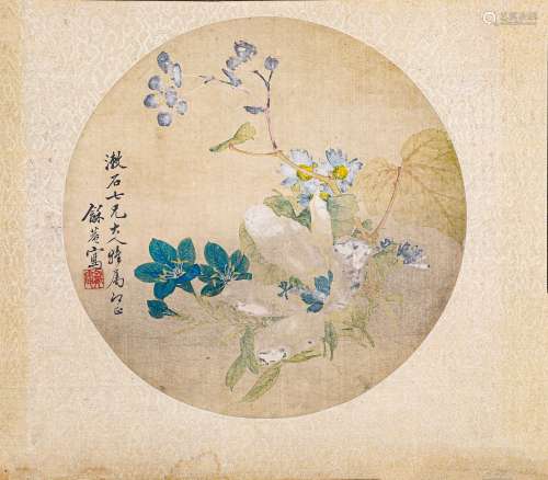 张和庵（张兆祥）花卉团扇面绢本镜片