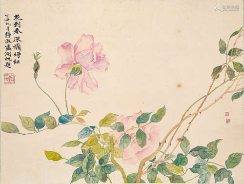 潘素（吴湖帆题）花卉纸本立轴