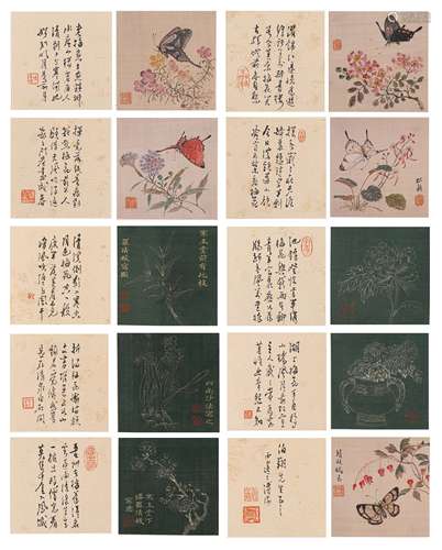 溥儒、溥靖秋、罗清媛书画20开（lot115-130为同一藏家藏）纸本册页