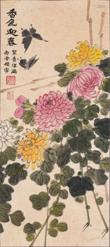 胡洁青绘、老舍题花卉（lot077-101为同一藏家藏）纸本立轴