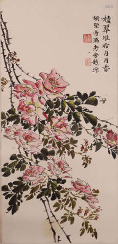 胡洁青画、老舍题字花卉（lot131-148为同一藏家藏）纸本镜片