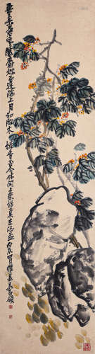 吴昌硕花卉（lot149-163为同一藏家藏）纸本屏轴