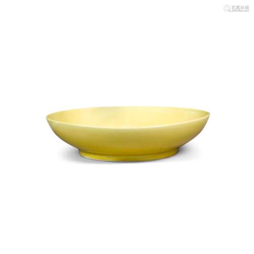A yellow-glazed dish