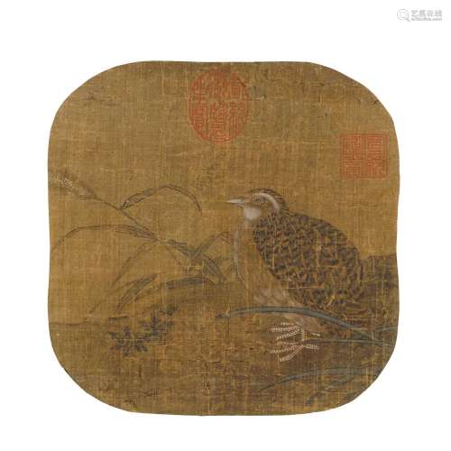 Anonymous (Qing dynasty)