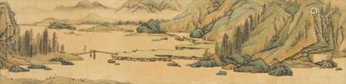 Rong Zuchun (1872-1944)