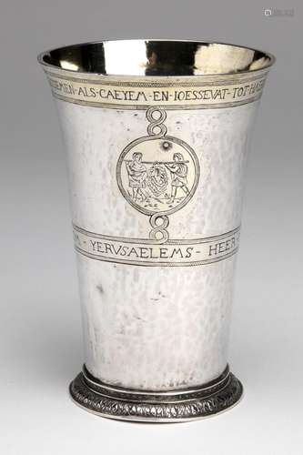 A Dutch silver and gilt beaker