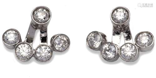 A pair of 18k white gold diamond earrings